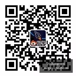 王者荣耀,赛事落幕,冠军战队诞,2026正规百家乐平台官网,2026正规百家乐平台App下载,2026正规百家乐平台网页版,2026正规百家乐平台极速登录,2026正规百家乐平台全站服务
