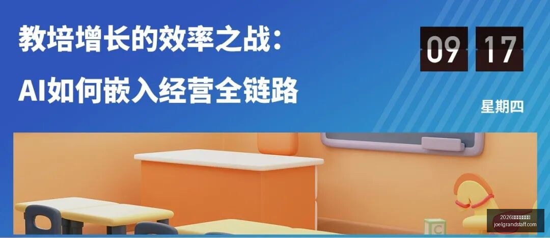 索尼电竞显,示器发布,专业电竞直,2026正规百家乐平台官网,2026正规百家乐平台App下载,2026正规百家乐平台网页版,2026正规百家乐平台极速登录,2026正规百家乐平台全站服务