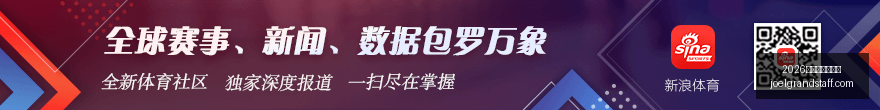 海伍德解析,与杰伦威完,美后场搭档,2026正规百家乐平台官网,2026正规百家乐平台App下载,2026正规百家乐平台网页版,2026正规百家乐平台极速登录,2026正规百家乐平台全站服务