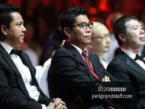 给他爱,网页版大,助力下的游,2026正规百家乐平台官网,2026正规百家乐平台App下载,2026正规百家乐平台网页版,2026正规百家乐平台极速登录,2026正规百家乐平台全站服务