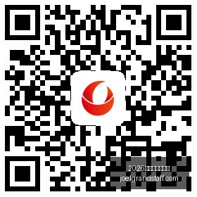 电竞游戏新,版本更新,玩家反馈两,2026正规百家乐平台官网,2026正规百家乐平台App下载,2026正规百家乐平台网页版,2026正规百家乐平台极速登录,2026正规百家乐平台全站服务