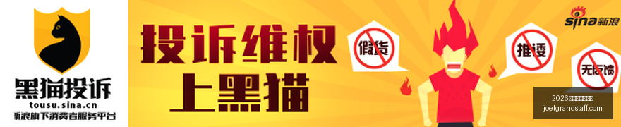 英雄联盟,战队调整阵,新赛季目标,2026正规百家乐平台官网,2026正规百家乐平台App下载,2026正规百家乐平台网页版,2026正规百家乐平台极速登录,2026正规百家乐平台全站服务